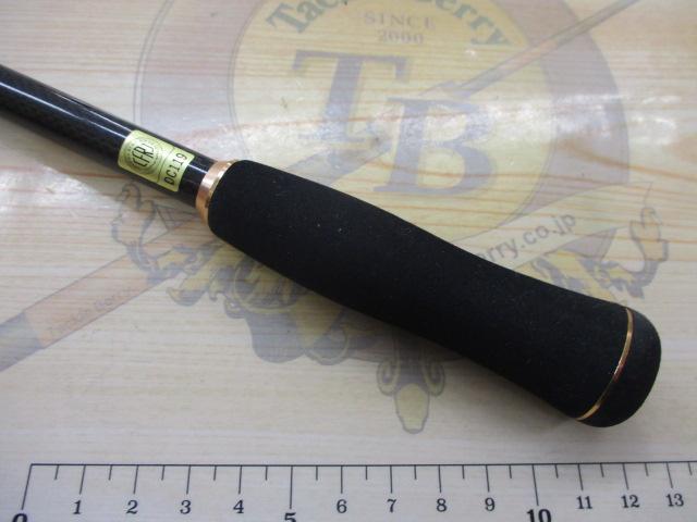 モバイルパック 705TMLS