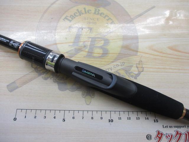 モバイルパック 705TMLS