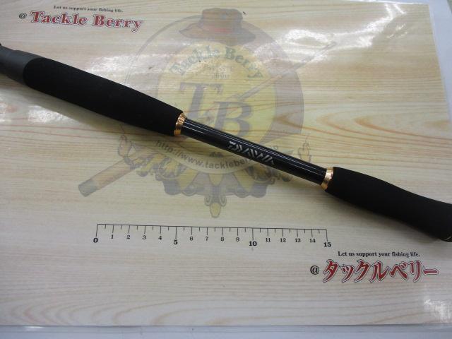 モバイルパック 705TMLS