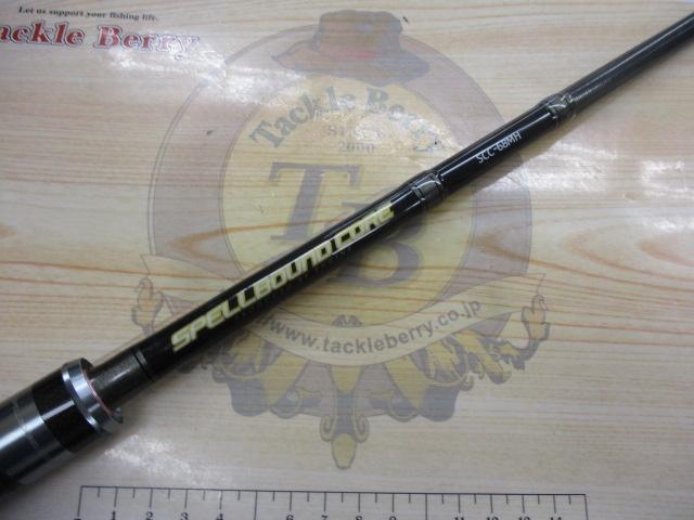 スペルバウンド コア SCC-68MH