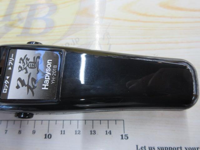 若鷺YH-201Bブラック