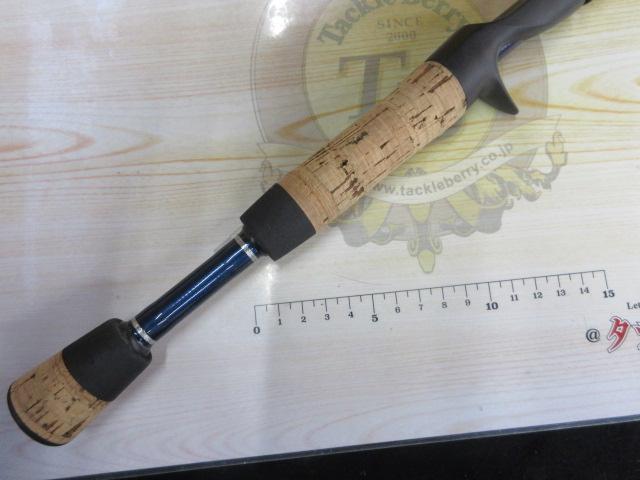 アルゴンTS AFCB69C(ステン/アルコナイト)