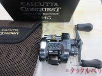 24カルカッタコンクエスト シャローエディション 30HG