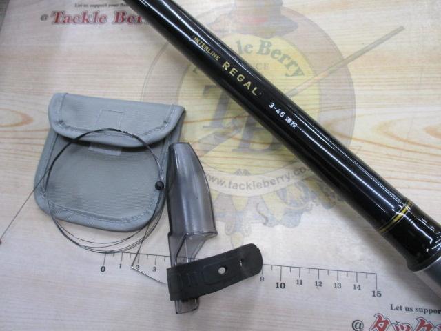 ILリーガル 3-45遠投