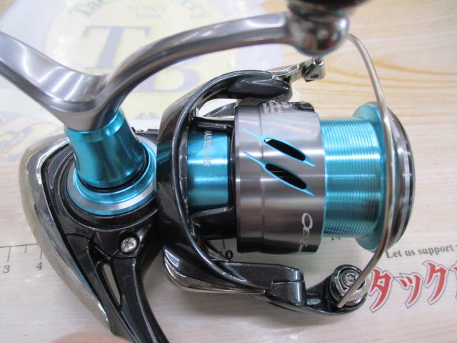 24エメラルダスX LT2500-DH