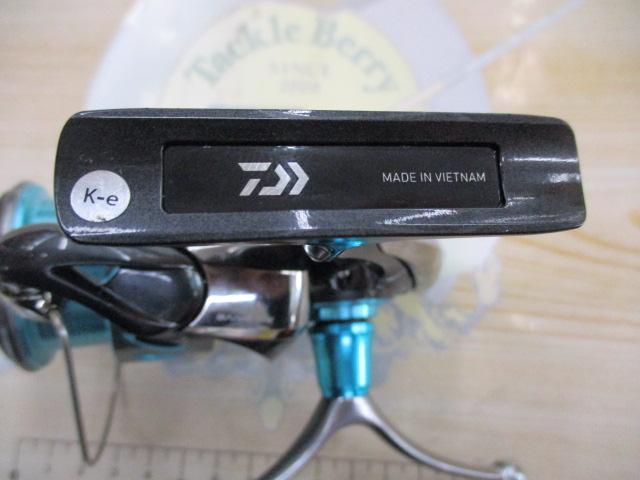 24エメラルダスX LT2500-DH