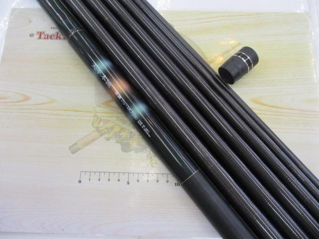 天平本流 硬調 75-80ZE