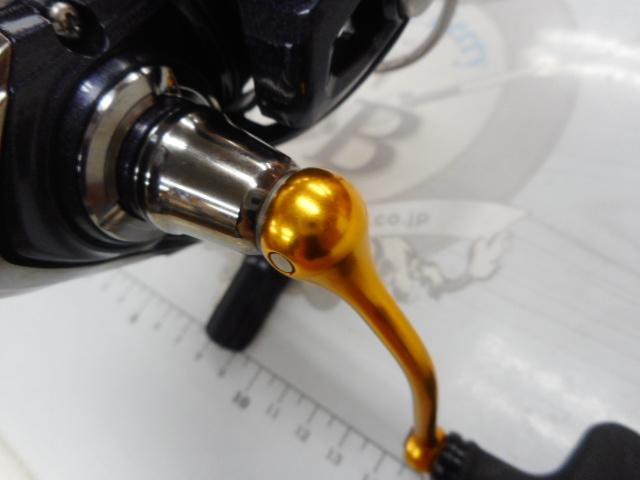 20レブロス LT2500S-H