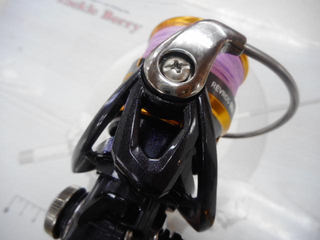 20レブロス LT2500S-H