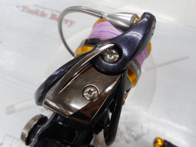 20レブロス LT2500S-H