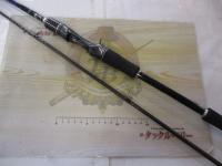 ブレニアス B706ML