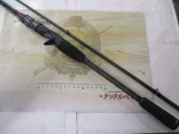 ソルティースタイルロックフィッシュ SYRC-762MH