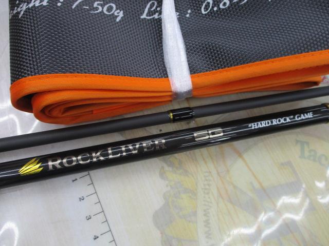 ロックライバー5G RV5-852H/B