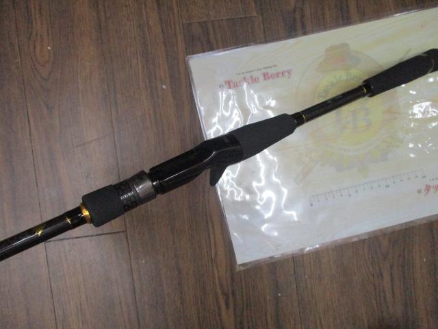 ロックライバー5G RV5-852H/B