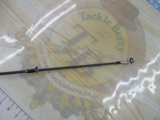 ロックライバー5G RV5-852H/B