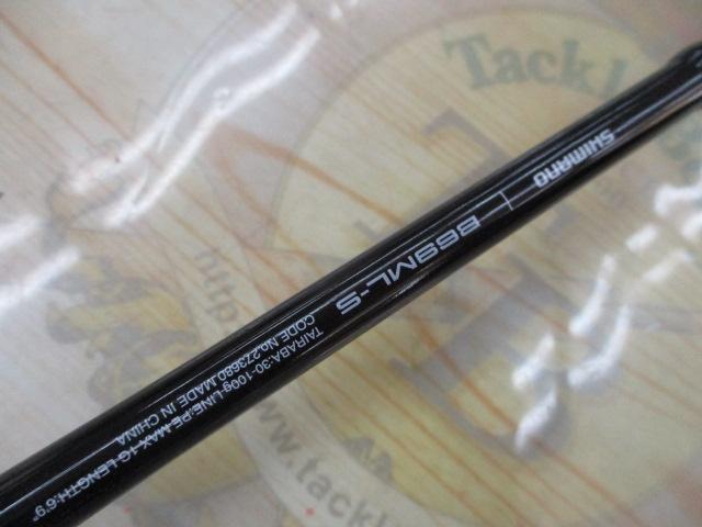 25ソルティーアドバンス タイラバ B69MLS