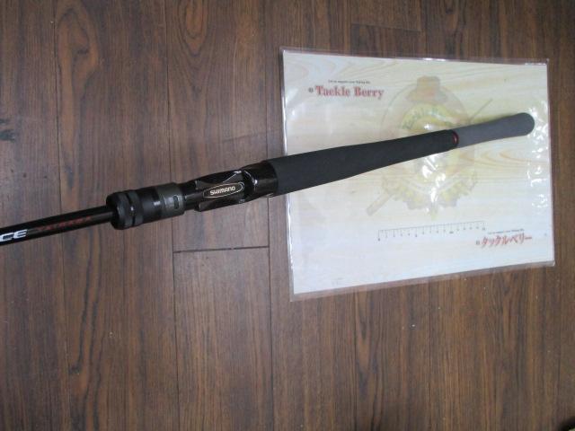 25ソルティーアドバンス タイラバ B69MLS