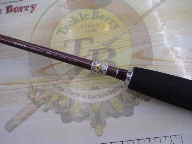 ニュー海人烏賊シャクリ150-125