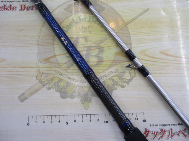 極鋭ヤリイカ MH-195