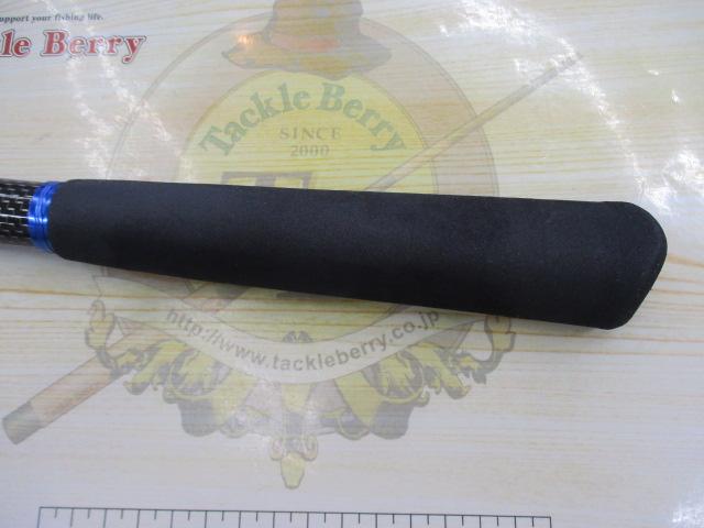 極鋭ヤリイカ MH-195