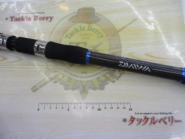 極鋭ヤリイカ MH-195