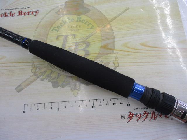 極鋭ヤリイカ MH-195