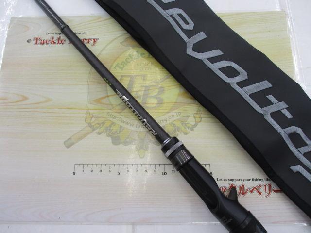 リボルテージ RVⅡ-C71H-ST