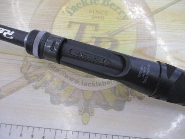 リボルテージ RVⅡ-C71H-ST