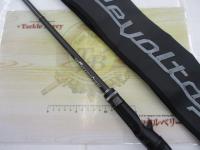 リボルテージ RVⅡ-C71H-ST