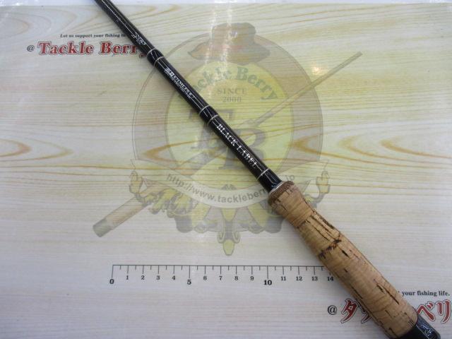 ブラックレーベル BL+671MLFS