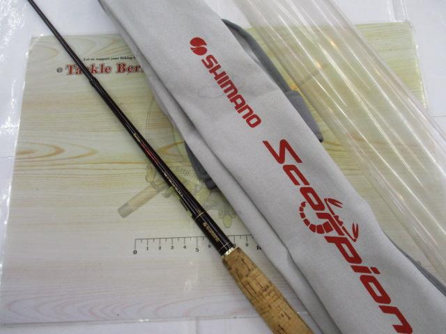 バンタムスコーピオンエアロ BSR-2500A