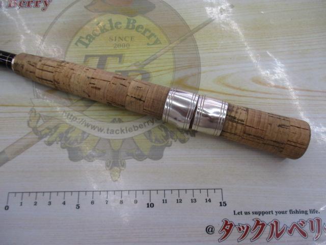 バンタムスコーピオンエアロ BSR-2500A