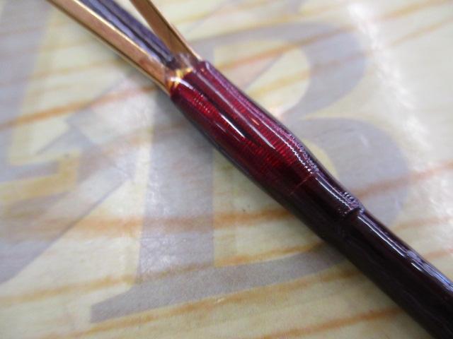 バンタムスコーピオンエアロ BSR-2500A