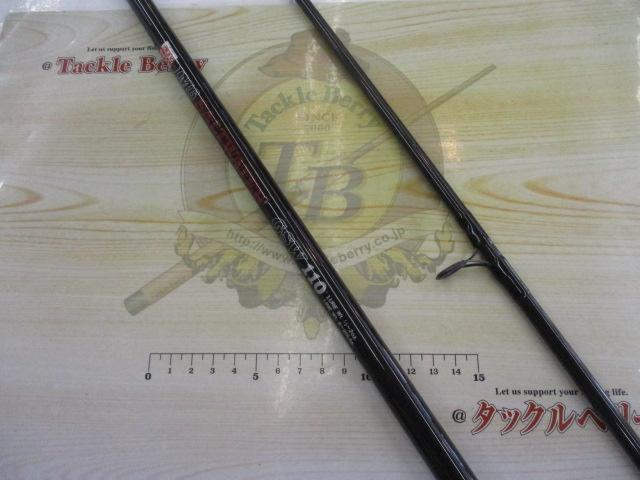 IM6ソルトウォーター GSW100