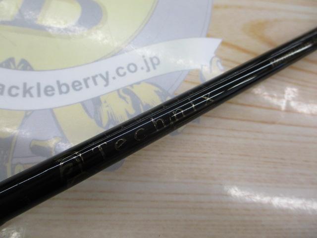 グラディエーターテクニクスGT-61XLSネゴシエーター61｜＠ベリーネット