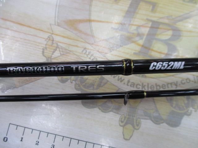 バクフートレス C652ML