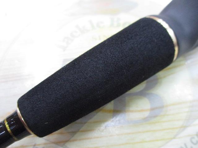 バクフートレス C652ML