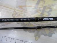 バクフートレス C652ML