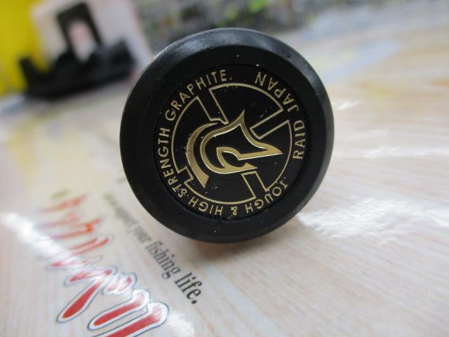 グラディエーターG-65MHCバンディエラ