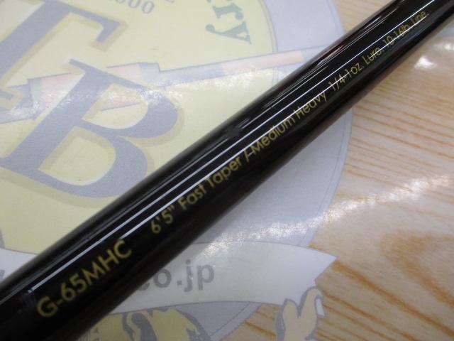 グラディエーターG-65MHCバンディエラ