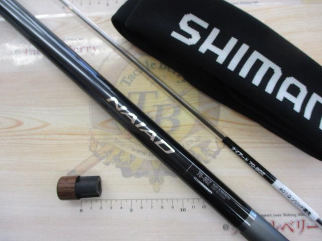 23ナイアード 70-80Z