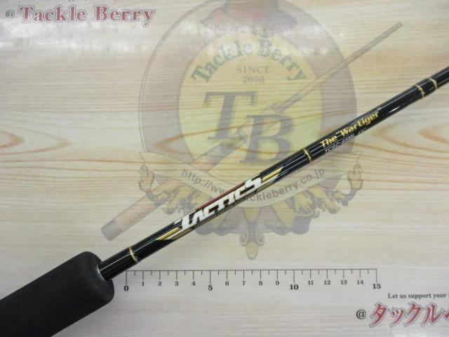タクティクス TCSC-65ML