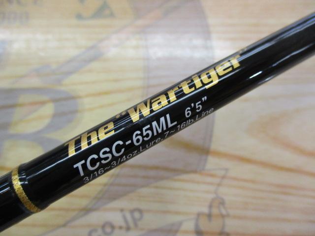 タクティクス TCSC-65ML