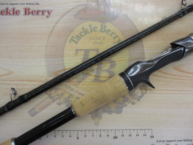 バンタム 172H-FR