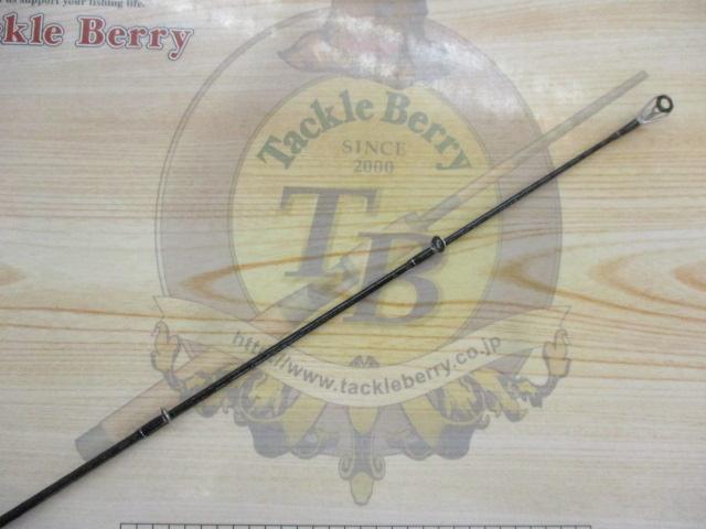 バンタム 172H-FR