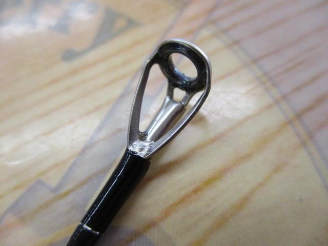 バンタム 172H-FR