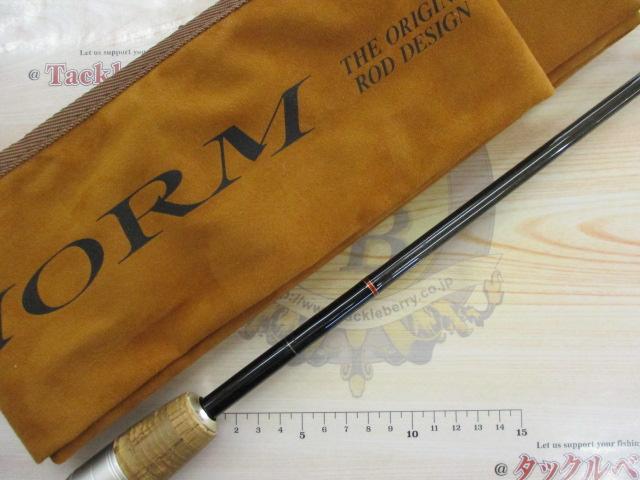 ラグゼノーム 454S