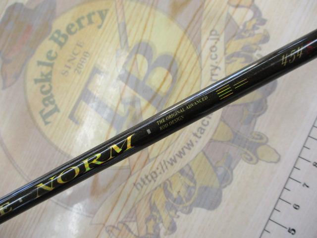 ラグゼノーム 454S