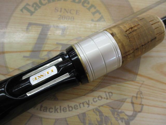 ラグゼノーム 454S