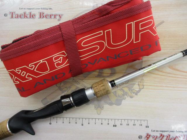 ラグゼサーミス 364